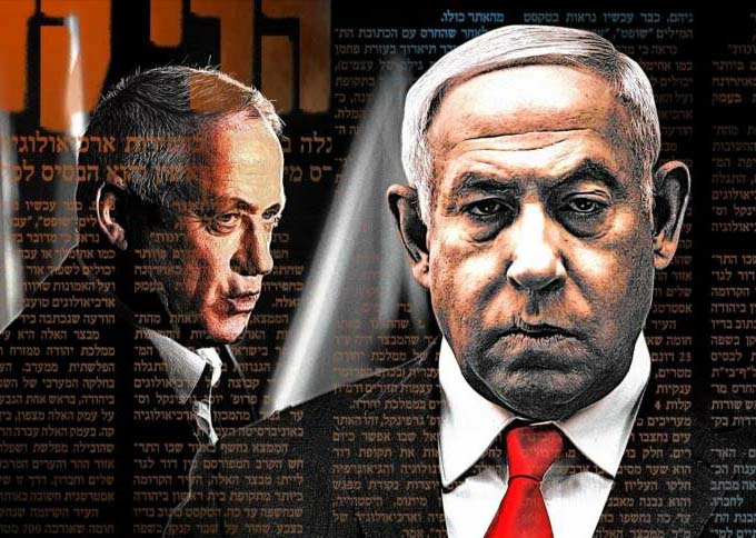 Netanyahu: Alerta con la Bestia Herida