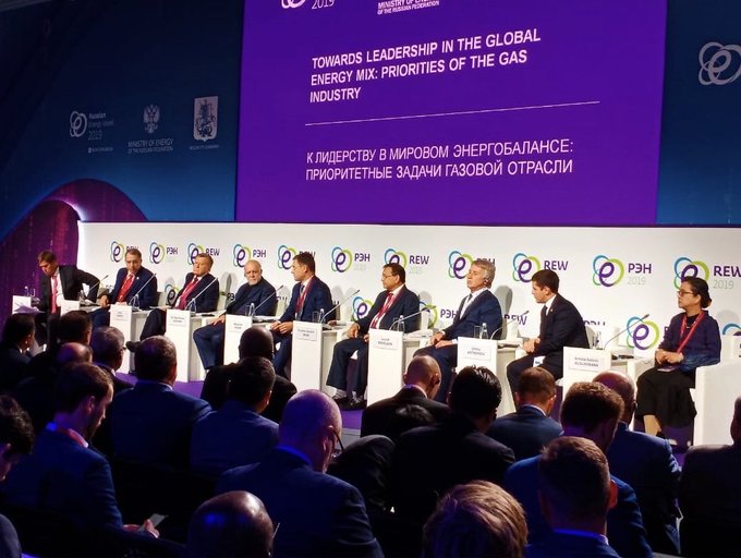 Azerbaiyán, Iraq, Noruega, Kazajistán, Omán, Perú y Angola participan en el Foro de Países Exportadores de Gas como miembros observadores.