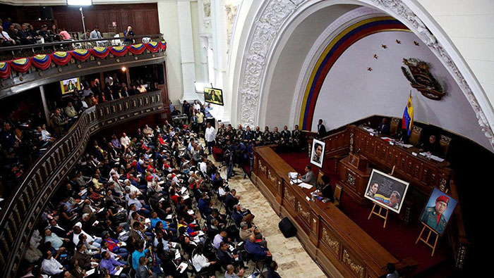 El presidente de la ANC, Diosdado Cabello, indicó que la solicitud fue enviada por el Tribunal Supremo de Justicia (TSJ).