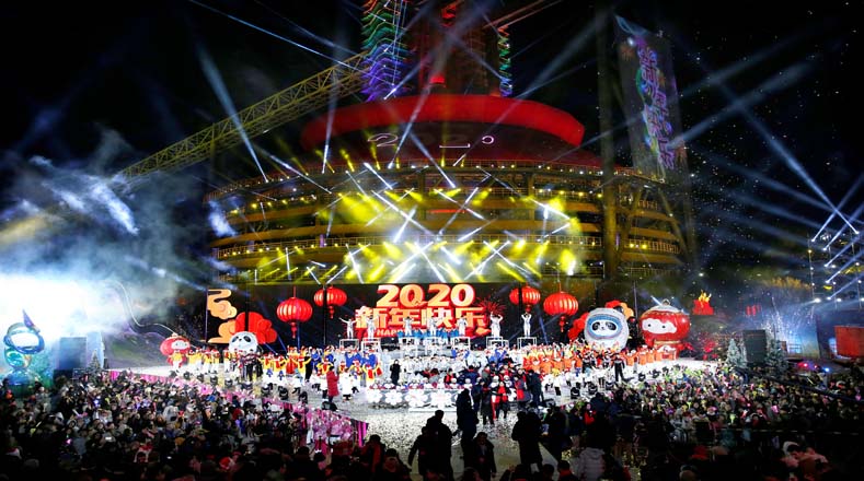 El Parque Industrial Shougang, en China, fue escenario de los actos para celebrar el Año Nuevo.