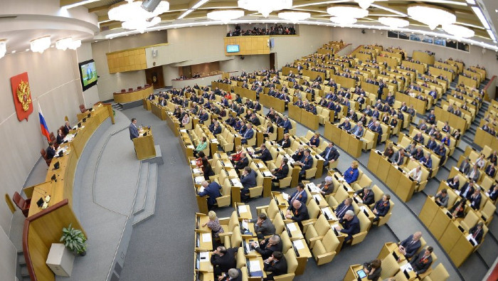 La Cámara Baja del Parlamento ruso aprobó las enmiendas con 382 votos a favor y 44 abstenciones.