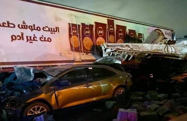 Autoridades inician investigación por accidente automovilístico en EL Cairo.