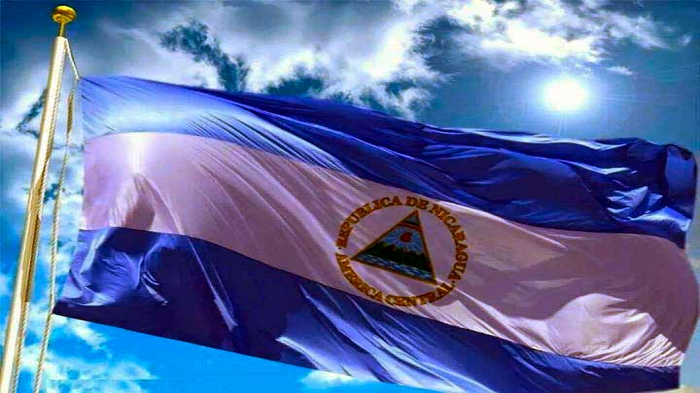 Nicaragua ocupará la Presidencia Pro-Témpore del Subsistema de la Integración Económica Centroamericana durante el periodo julio-diciembre de 2020.