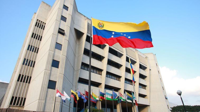 La Sala del TSJ se declaró competente y admitió la acción de amparo constitucional interpuesta por los ciudadanos José Gregorio Noriega Figueroa y Lucila Ángela Pacheco Bravo.