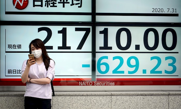 El total acumulado de infecciones en Tokio asciende a más de 12.600 casos.