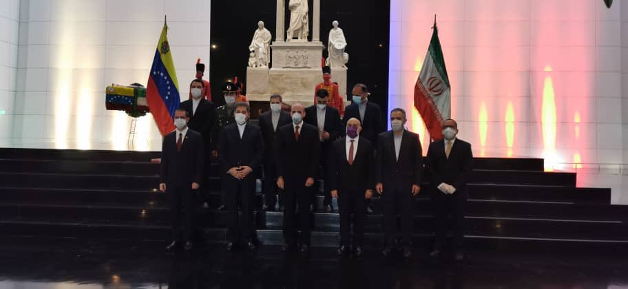 El Panteón Nacional, de Caracas, fue la sede los actos conmemorativos por el aniversario 70 de relaciones diplomáticas entre Venezuela e Irán.