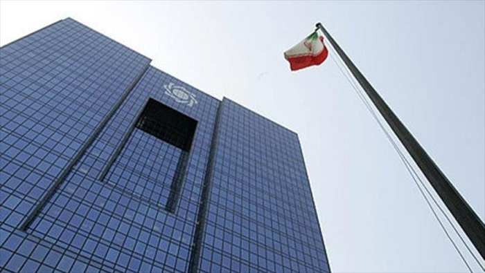 El depósito iraní se encuentra en la compañía financiera Clearstream, perteneciente a la bolsa alemana.