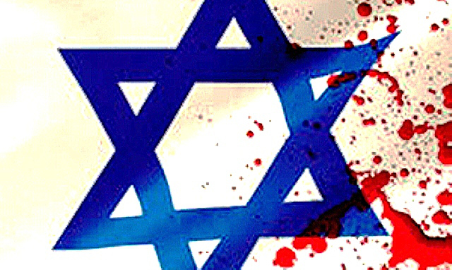 Sionismo: Sobre Mitos, Declaraciones y Crímenes