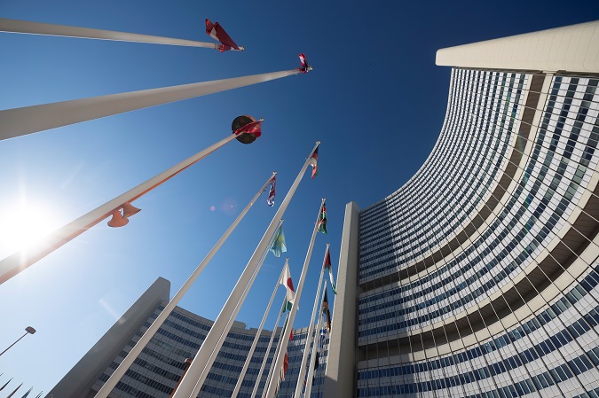 General view of the building that houses the International Atomic Energy Agency (IAEA) in Vienna, Austria  where a meeting of its members is being held by videoconference.
