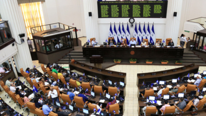 La vicepresidenta de Nicaragua, Rosario Murillo, destacó la aprobación.