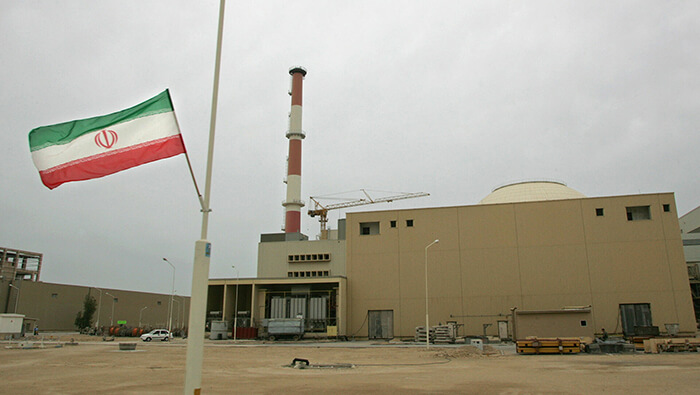 Irán recordó que desde su salida del acuerdo EE.UU. ya no forma parte del pacto nuclear suscrito en 2015.