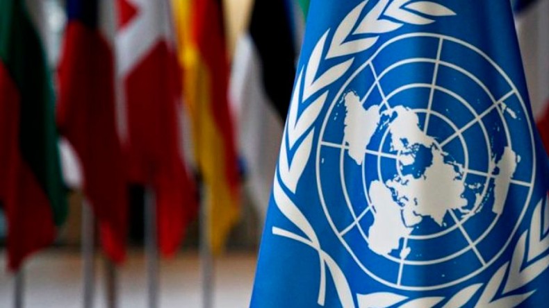 La Conferencia de Desarme es el foro permanente de la ONU para las negociaciones multilaterales en materia de desarme.