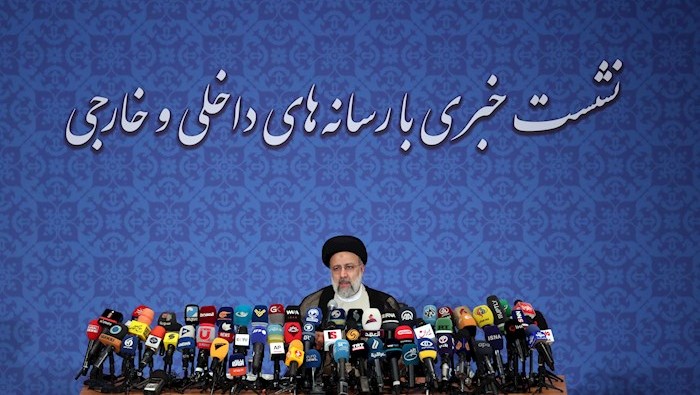 Seyed Ebrahim Raisi, recién electo presidente de Irán, dejó clara su política exterior en la primera conferencia de prensa tras las elecciones.