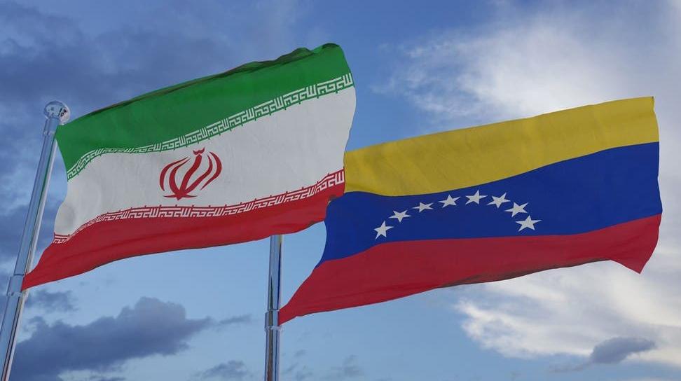 Venezuela e Irán acuerdan fortalecer cooperación bilateral | Noticias |  teleSUR