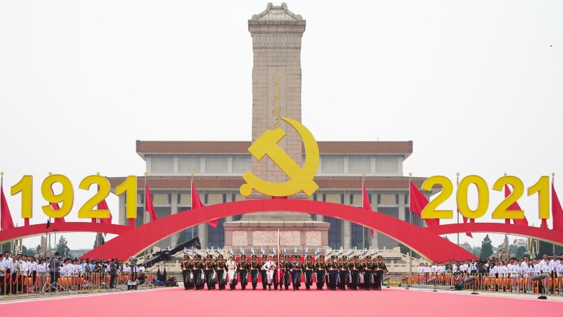 En estas celebraciones se exhibió la película "El gran viaje"en el Museo de la Revolución bajo la premisa de que, gracias al advenimiento del PCCh, "China camina hacia un futuro brillante".