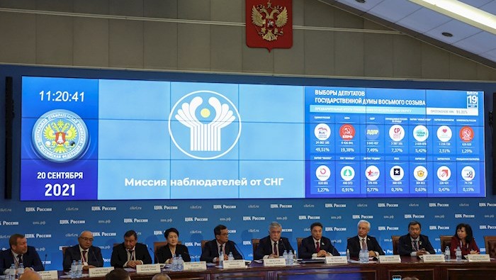 Los resultados preliminares ofrecidos este lunes por Comisión Electoral Central de Rusia sitúan al Partido Rusia Unida a la cabeza de otros siete que integrarán la Duma Estatal.