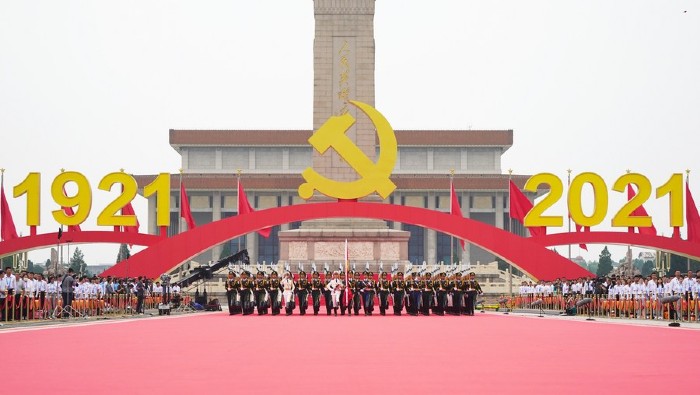 Este año se conmemora el centenario de la fundación del Partido Comunista de China, por lo que la sesión delibera una resolución sobre una retrospectiva de sus principales logros.