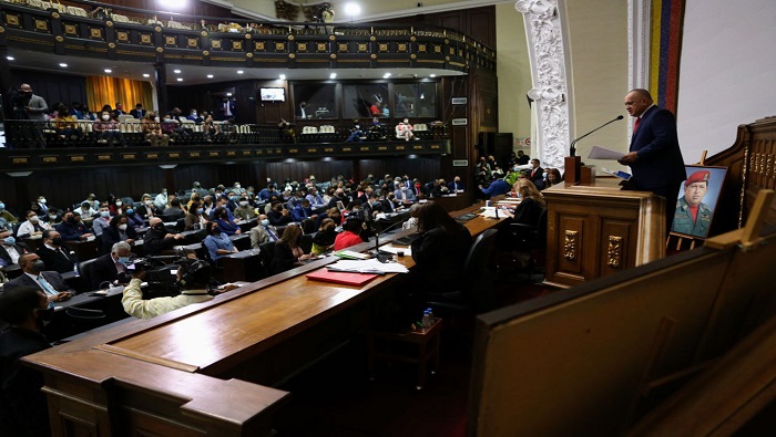 El diputado Diosdado Cabello acotó que esta reforma a la ley del TSJ permitirá 