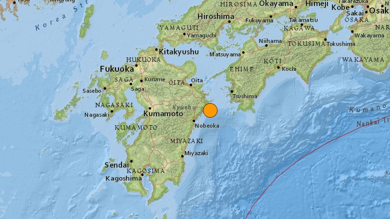 El sismo fue perceptible con fuertes sacudidas en buena parte de la región oeste del archipiélago japonés.