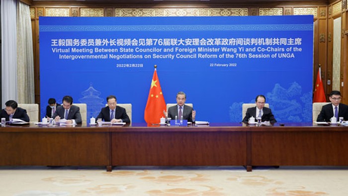 El ministro de Relaciones Exteriores de China, Wang Yi, expresó que el Consejo de Seguridad debe contar con las voces de los países en desarrollo.