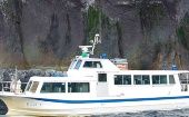 Había dos tripulantes y 24 pasajeros, incluidos dos niños, en el barco turístico cuando tuvo problemas el sábado por la tarde cerca de la punta de la península de Shiretoko.