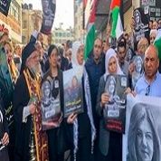 Al Nakba: exige eliminar al sionismo
