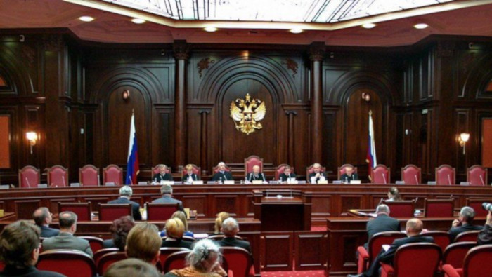 “Se corresponde con la Constitución de la Federación de Rusia”, se refleja en el dictamen del Tribunal Constitucional.