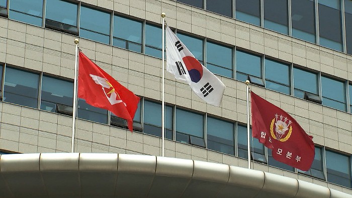 Corea del Norte y del Sur oficialmente están en guerra, aunque un acuerdo de facto separa ambos territorios a lo largo del paralelo 38 Norte.