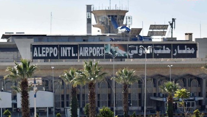 Las autoridades sirias comunicaron que se iniciaron las labores de evaluación de daños en el aeropuerto.