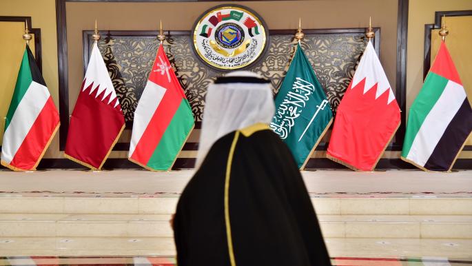 En la reunión participan los ministros de Asuntos Exteriores de Kuwait, Bahréin, Omán, Emiratos Árabes Unidos y Arabia Saudita para debatir una serie de asuntos y agendas regionales e internacionales.