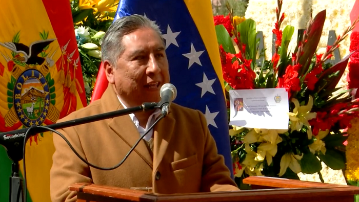 En esta jornada, el Libertador Simón Bolívar recibió el homenaje de todo el pueblo boliviano.