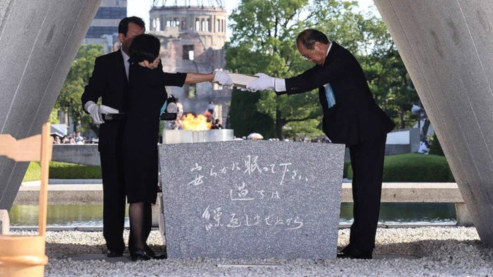 El alcalde de Hiroshima, Kazumi Matsui, pidió la abolición de las armas nucleares y describió la política de disuasión nuclear del G7 como una 