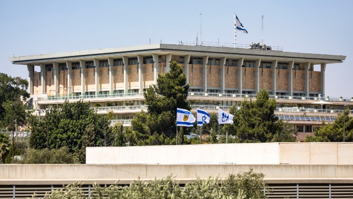 El gabinete de guerra está destinado a reemplazar al gabinete de seguridad más amplio, que incluye a jefes de partidos de extrema derecha que se considera que están complicando la política de seguridad de Israel.