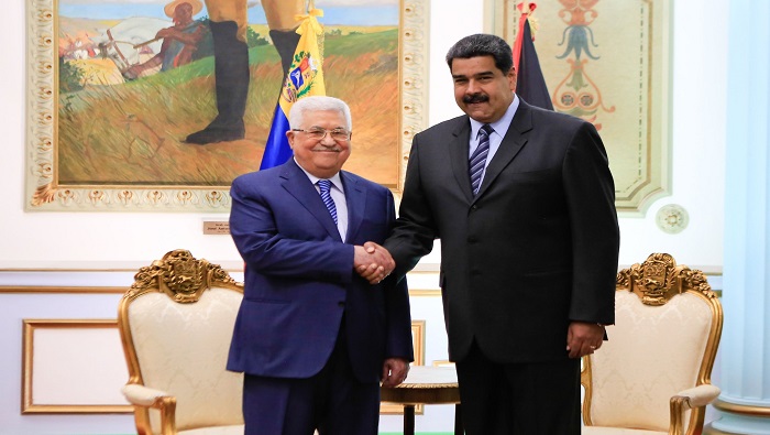 Nicolás Maduro informó sobre el envío de más de 30 toneladas de ayuda humanitaria, en los próximos días, a la Franja de Gaza.