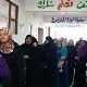 Egyptians women in line to cast their ballots in the 2024 Presidential election