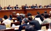 La reunión de clausura estuvo encabezada por el presidente del Comité Permanente de la APN, Zhao Leji.