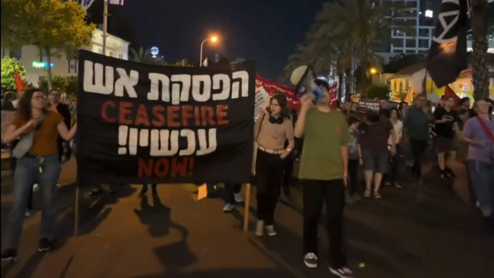 En las manifestaciones, circuló un video que muestra a un rehén acusando al primer ministro israelí, Benjamín Netanyahu, de abandonar a los que están en cautiverio.