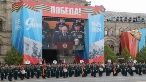Durante la ceremonia, Vladimir Putin felicitó a los participantes y significó la fecha como la más importante en la historia de Rusia.